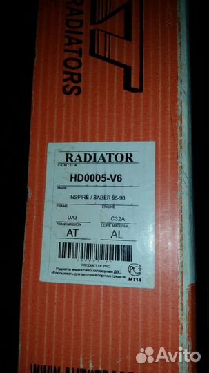 Радиатор на хонду inspire/saber/acura tl v6 95-98