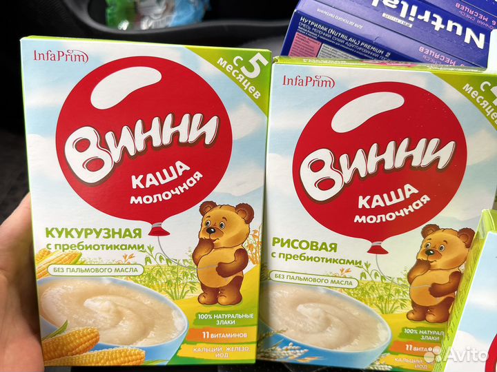 Детские каши и смеси