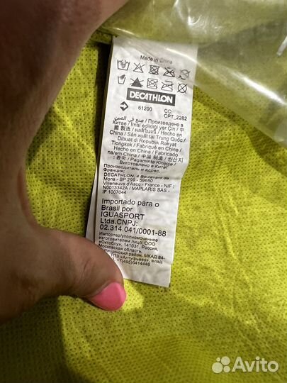 Ракетка для пляжного тенниса