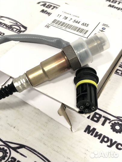 Датчик кислородный BMW 11787544655