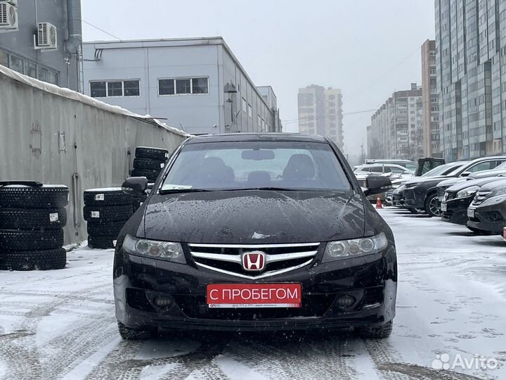 Honda Accord 2.4 AT, 2007, 225 000 км