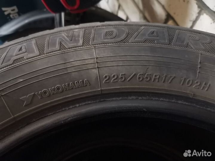 Yokohama Geolandar G91 225/65 R17 102H