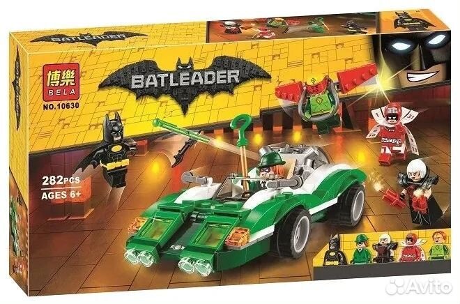 Конструктор Bela 