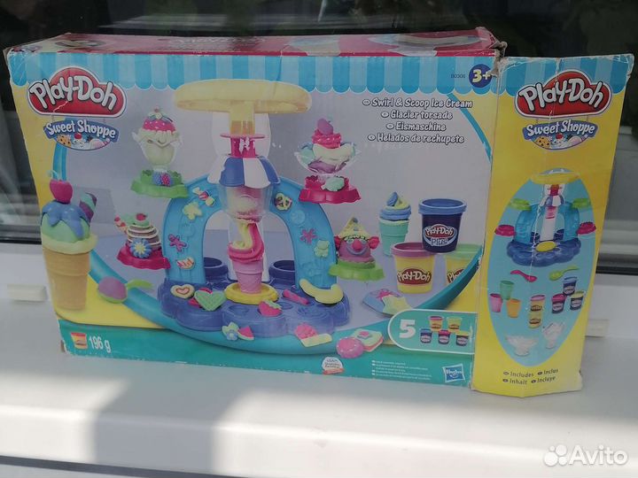 Детские игрушки пакетом