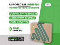 Агронавигатор Agroglobal AGN8000