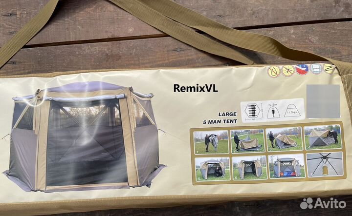 Видео Кухня 1936 полный автомат шатер палатка