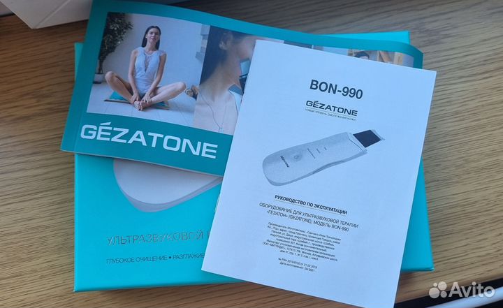Аппарат для ультразвуковой чистки лица gezatone