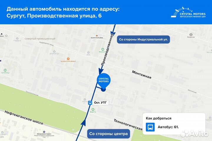 Ford Focus 1.6 МТ, 2012, 127 000 км