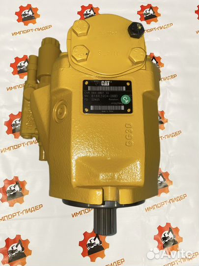 Гидронасос CAT 5649801 (Оригинал)