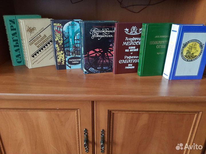 Приключенческие романы