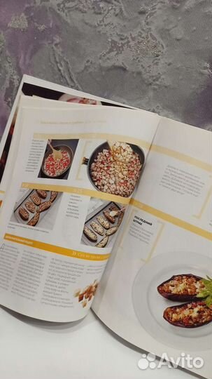 Кулинарные книги