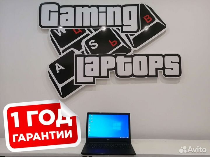 Мощный ноутбук Dell A8-7410/R5m335 2Gb/8Gb/SSD