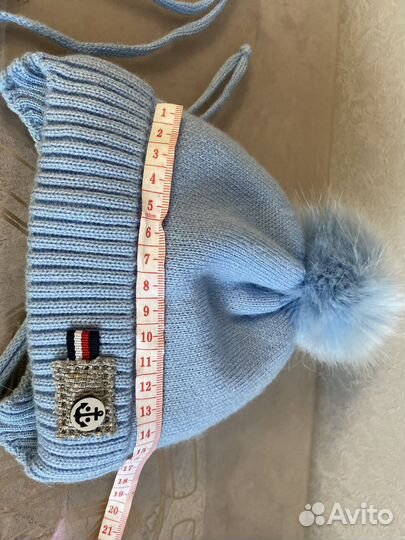 Шапка зимняя с рождения