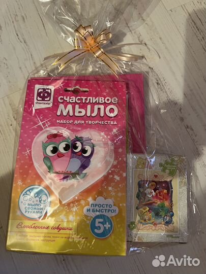 Подарок для маленькой принцессы