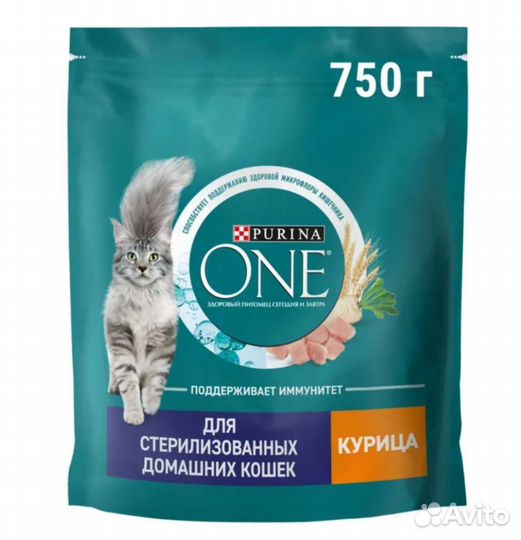 Сухой корм для кошек Purina One,Perfect fit