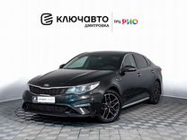 Kia Optima 2.0 AT, 2019, 139 952 км, с пробегом, цена 2 055 000 руб.