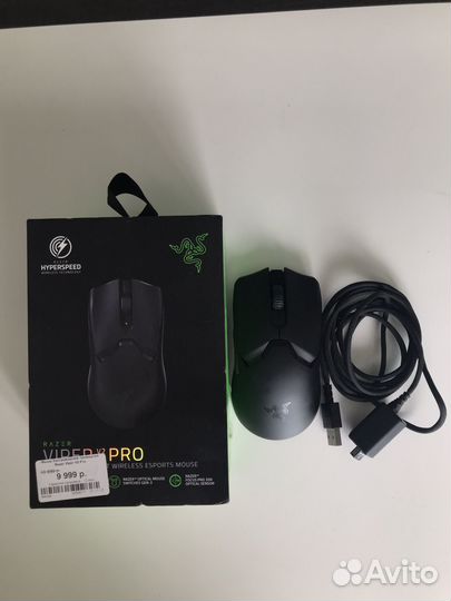 Игровая мышь Razer viper v2 pro