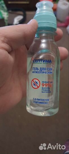 Антисептик для рук и для помещения