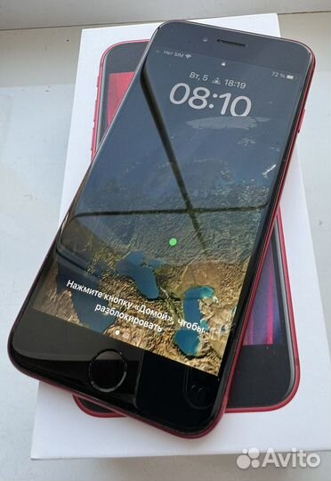 iPhone SE (2020), 128 ГБ