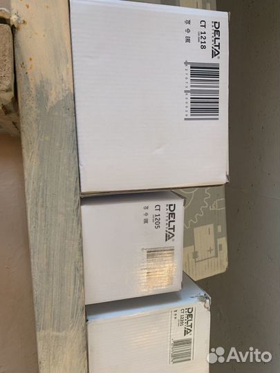 Аккумулятор Delta CT 1209