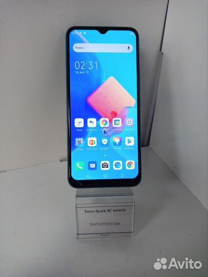 TECNO Spark 8C, 4/64 ГБ