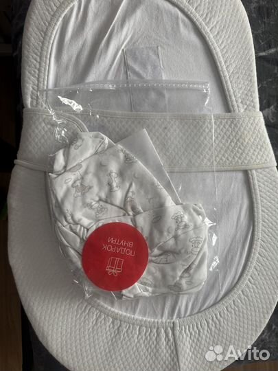 Кокон зевушка