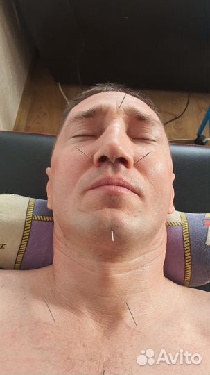 Сертификат на иголки