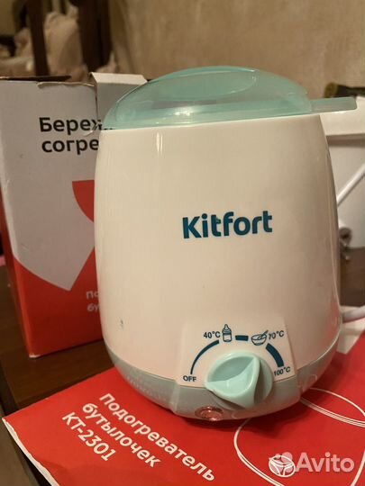 Подогреватель для бутылочек и стерилизатор Kitfort