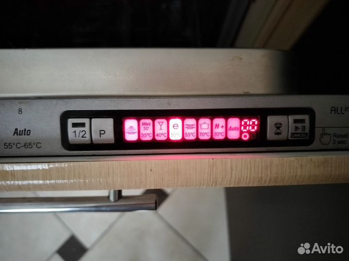 Посудомоечная машина kuppersberg GSA480