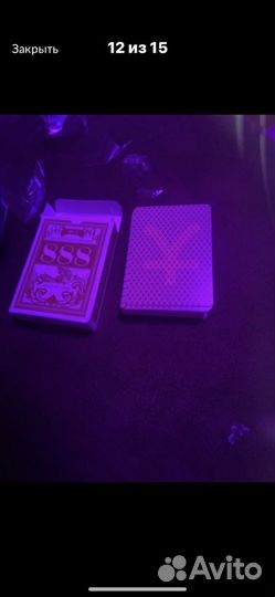 Карты,покерный анализатор,линзы ультрафиолетовые