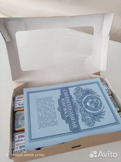 Набор конфет, шокобокс 