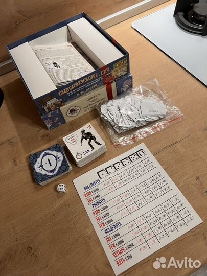 Шляпа игра салонная