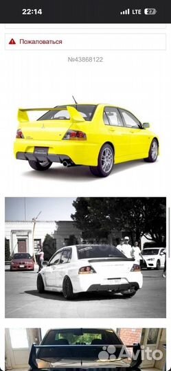 Задний бампер от Mitsubishi Lancer Evolution