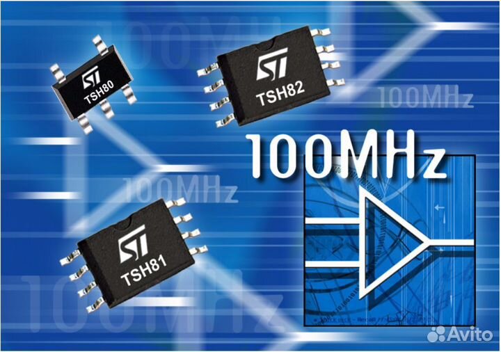 Разработка электроники