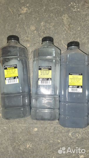 Порошок для заправки картриджей