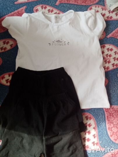 Комплект вещей