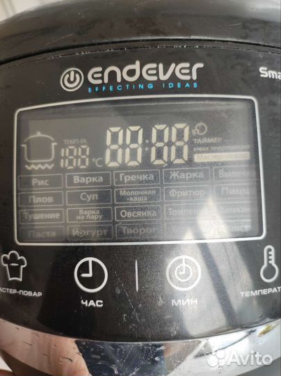 Мультиварка endever