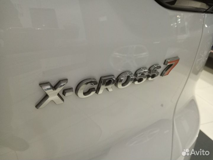 Xcite X-Cross 7 1.5 CVT, 2024