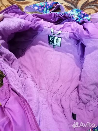 Комбинезон 86-92