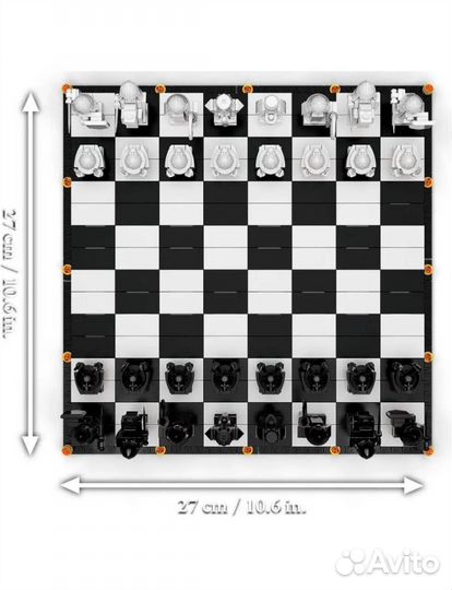 Конструктор Harry Potter Волшебные шахматы