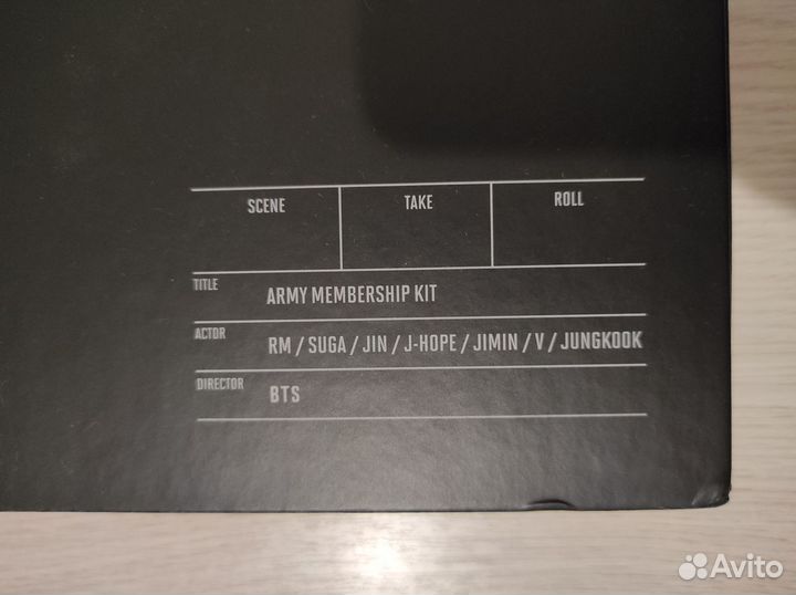Army membership KIT 2019-2020
