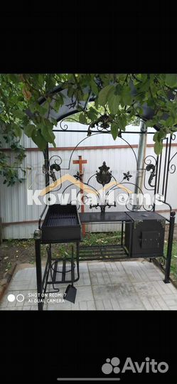 Мангал с крышей