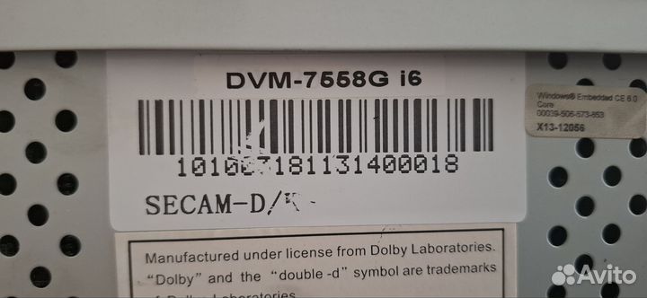 Головное устройство на mazda сх5