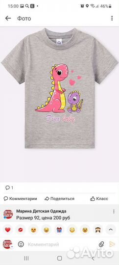 Футболки для девочек