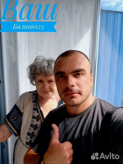 Остекление балконов и лоджий под ключ