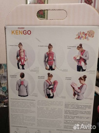 Рюкзак переноска кенгуру для новорожденных