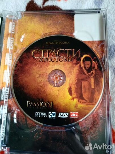 Лицензионный DVD Страсти Христовы