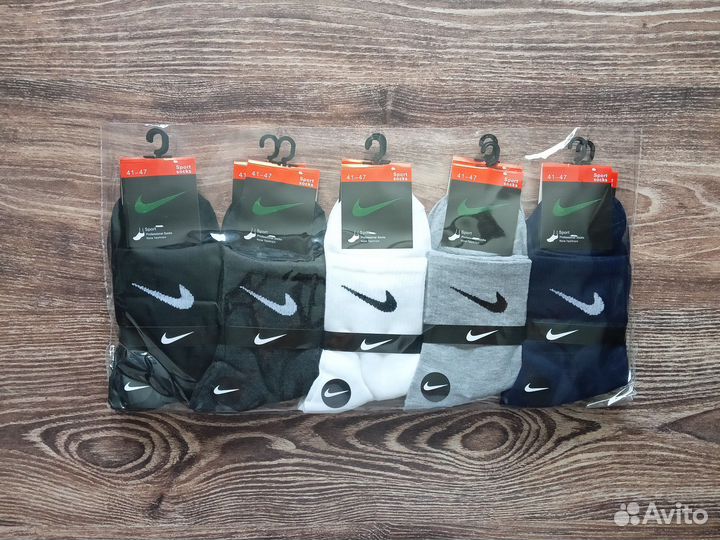 Носки Nike Reebok Lacoste Adidas