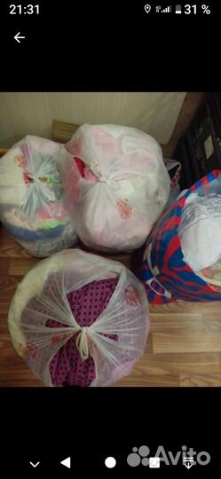 Детские вещи для девочки пакетами
