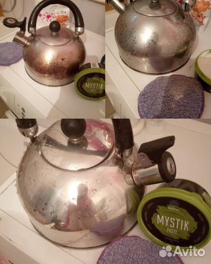 Диск Инволвер и паста Мистик